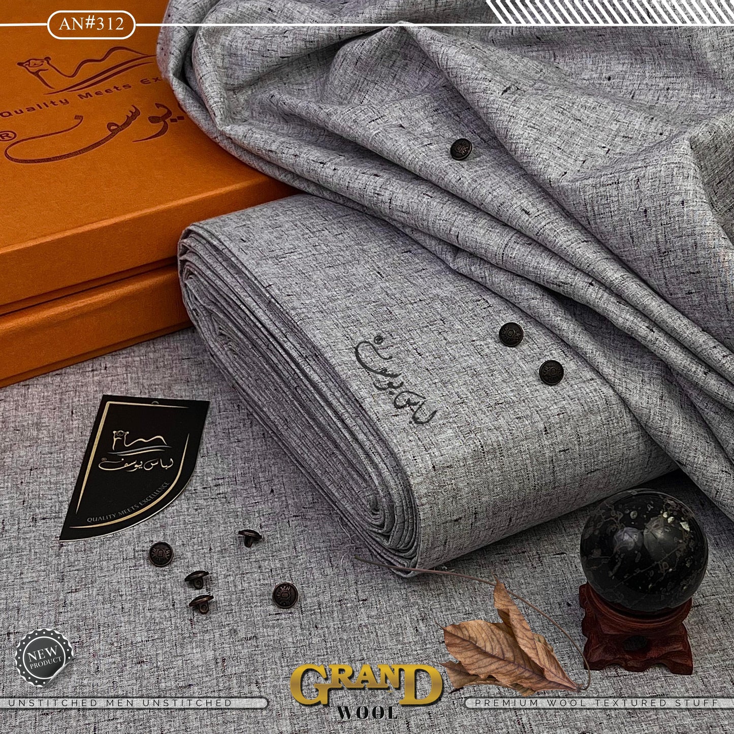 ๐๐ฟ๐ฎ๐ป๐ฑ - ๐ช๐ผ๐ผ๐น ๐
๐
๐
ฆ
__________________________
๐๐๐๐๐ฆ-๐-๐ฌ๐ข๐จ๐ฆ๐๐ยฎ