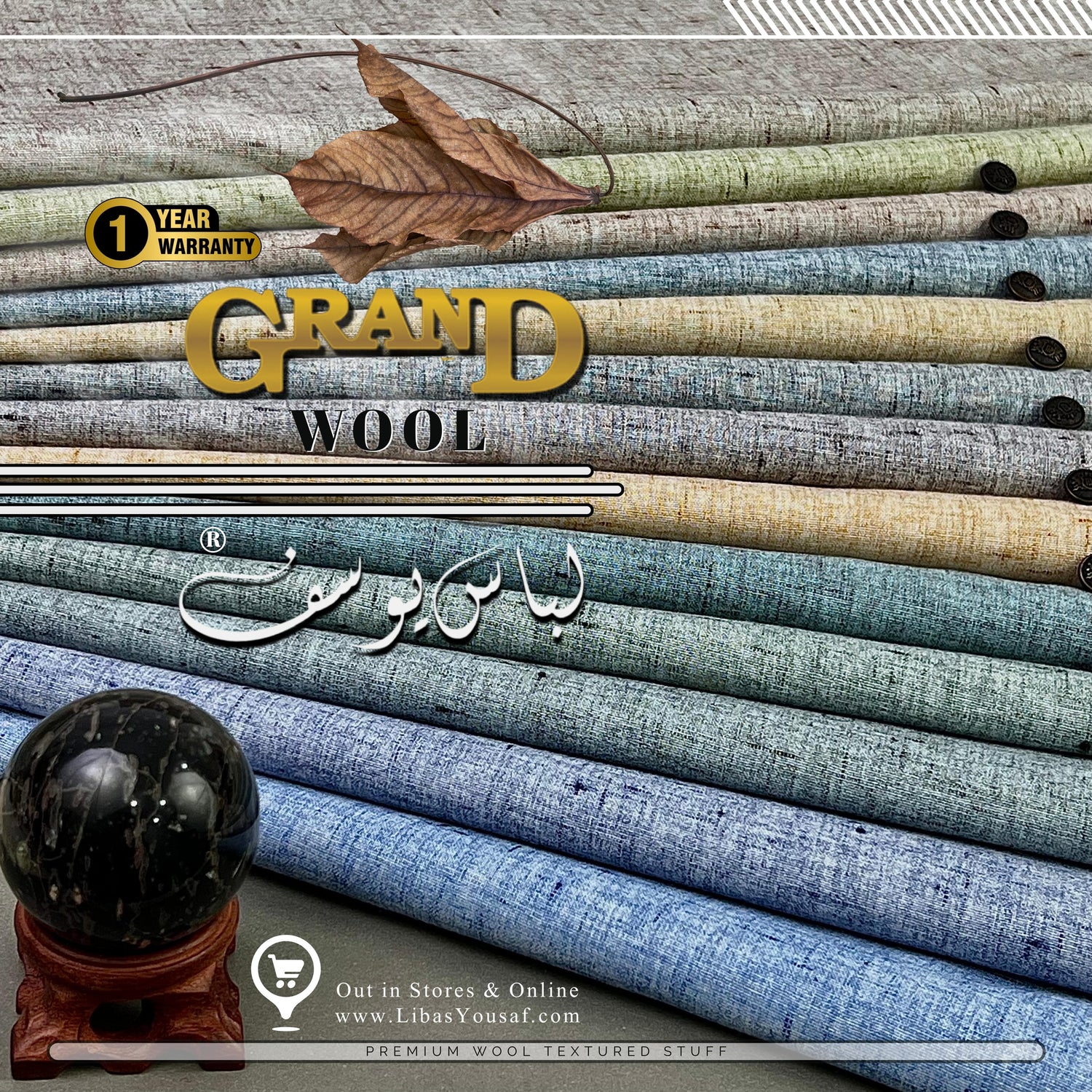 𝗟𝗜𝗕𝗔𝗦-𝗘-𝗬𝗢𝗨𝗦𝗔𝗙® WOOL