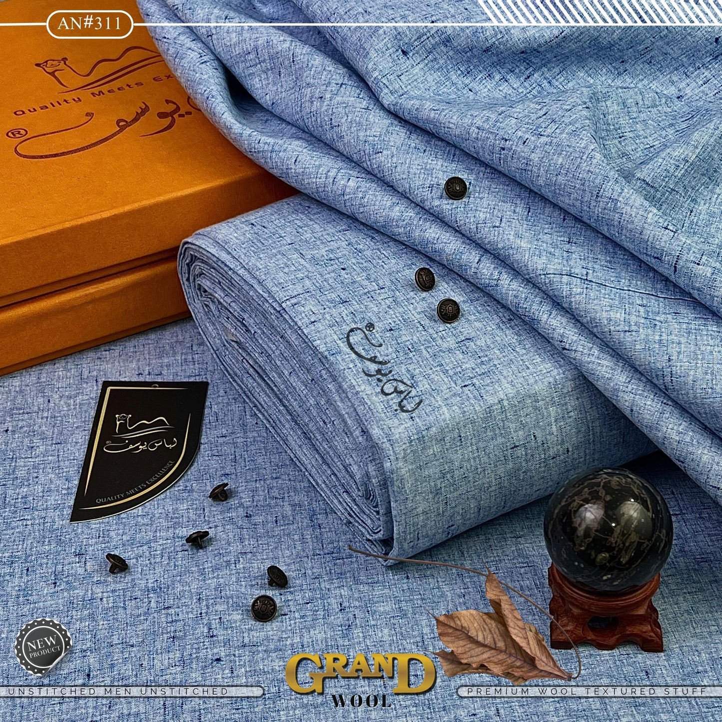 𝗚𝗿𝗮𝗻𝗱 - 𝗪𝗼𝗼𝗹 🅝🅔🅦

__________________________

 𝗟𝗜𝗕𝗔𝗦-𝗘-𝗬𝗢𝗨𝗦𝗔𝗙®