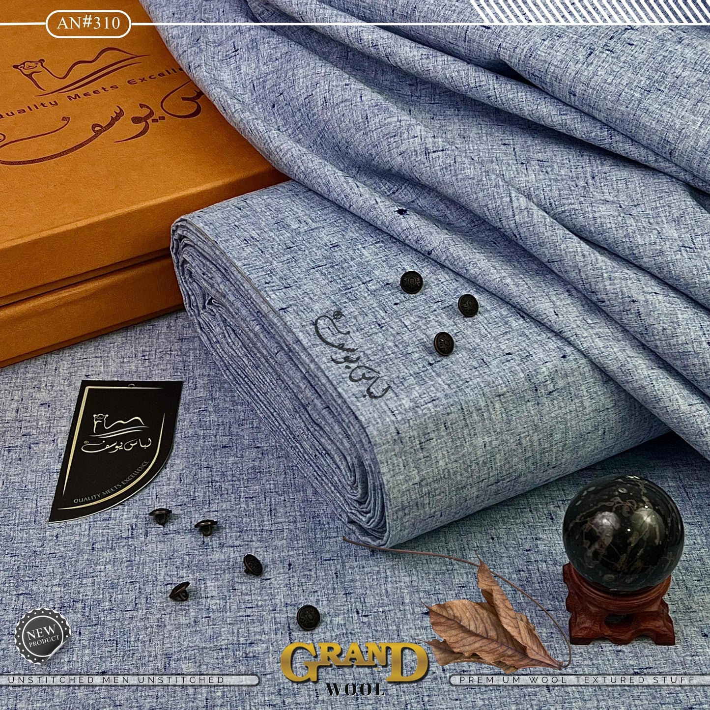 𝗚𝗿𝗮𝗻𝗱 - 𝗪𝗼𝗼𝗹 🅝🅔🅦

__________________________

 𝗟𝗜𝗕𝗔𝗦-𝗘-𝗬𝗢𝗨𝗦𝗔𝗙®